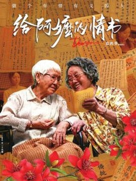 空间桁架方案