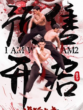 钢筋图集